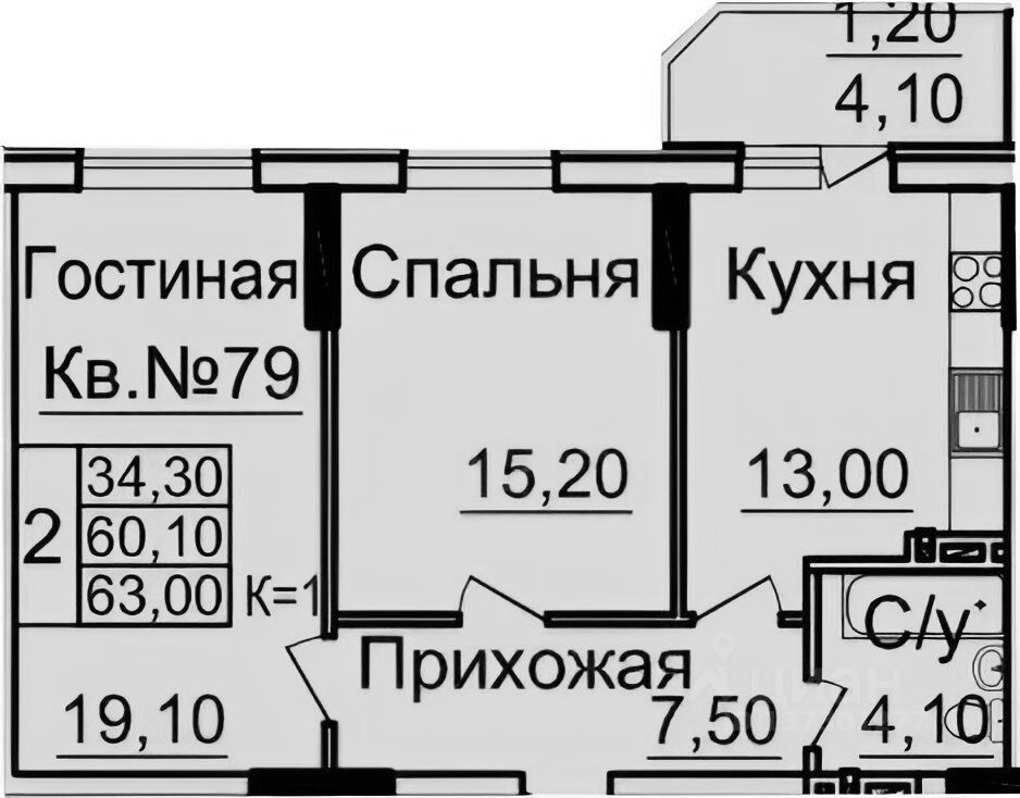 Планировка этой квартиры по данным Циан