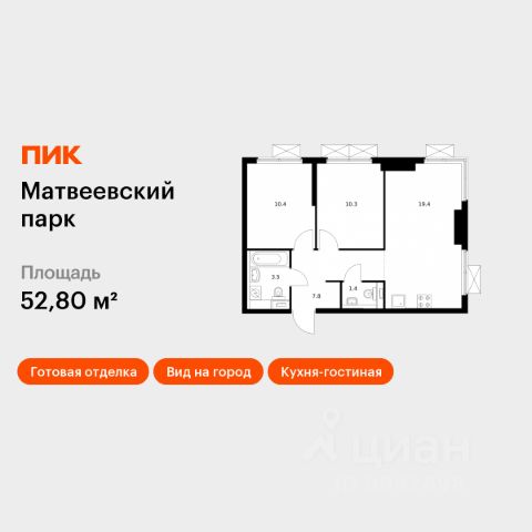 ЖК «Матвеевский парк»