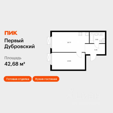 ЖК «Первый Дубровский»