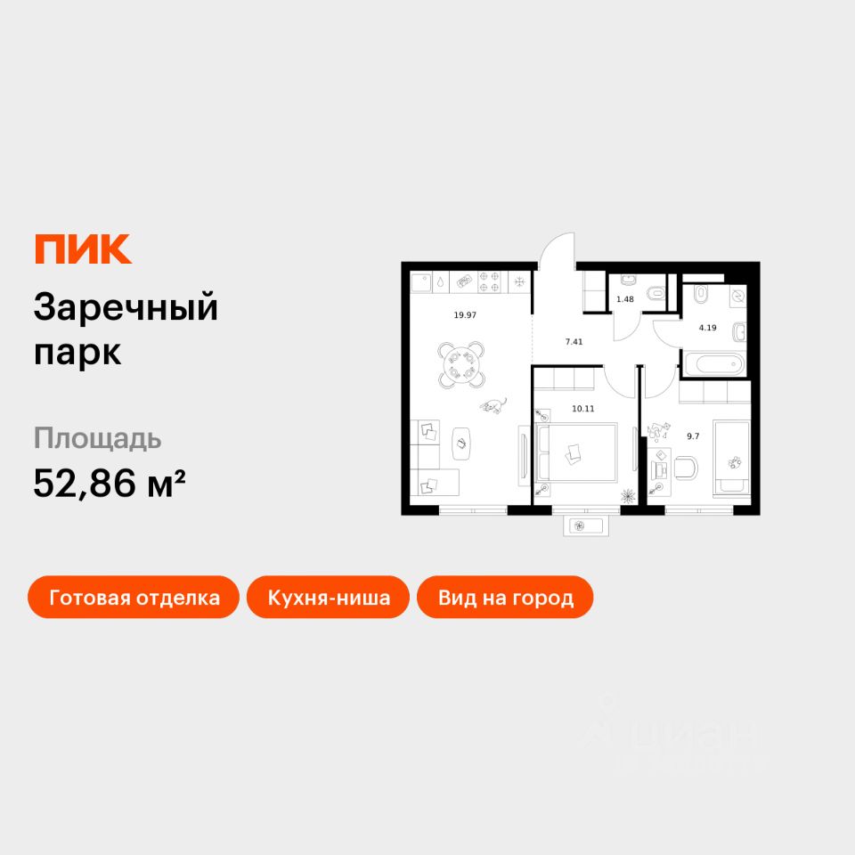 2-комн.кв., 52,9 м², 24/24 этаж