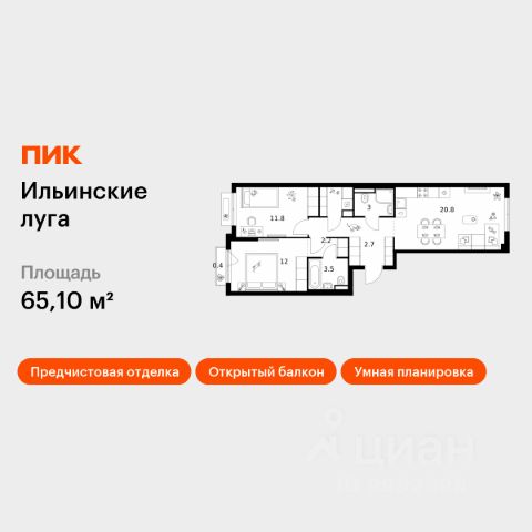 ЖК «Ильинские луга»