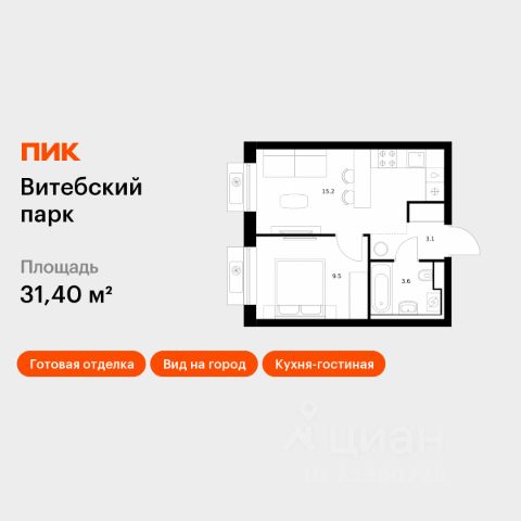 ЖК «Витебский парк»