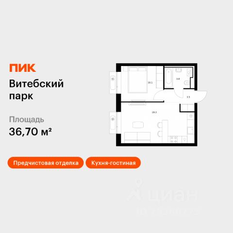 ЖК «Витебский парк»