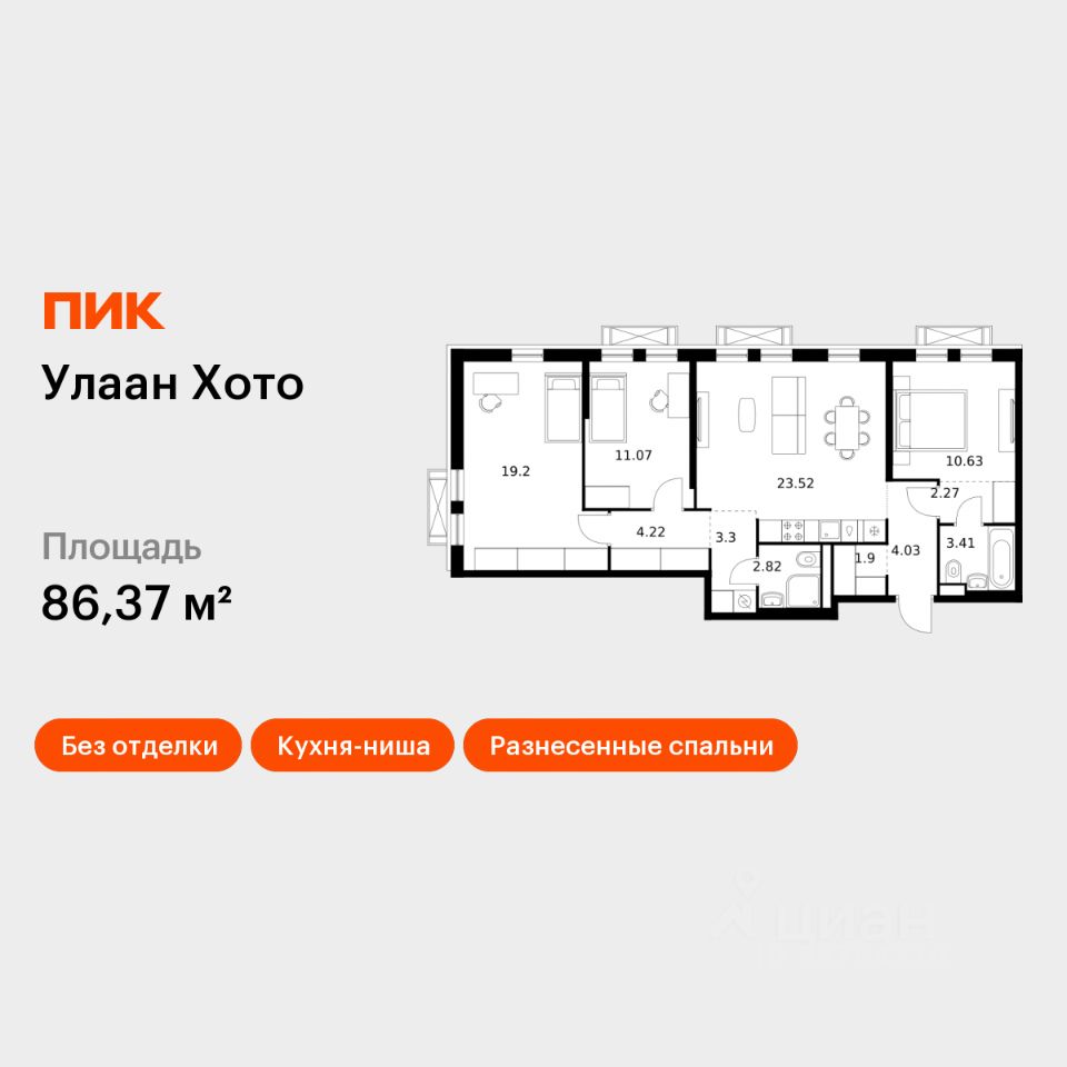 3-комн.кв., 86,4 м², 5/10 этаж