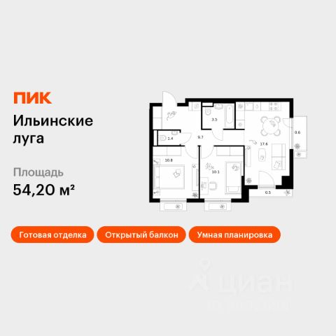 ЖК «Ильинские луга»