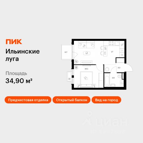 ЖК «Ильинские луга»