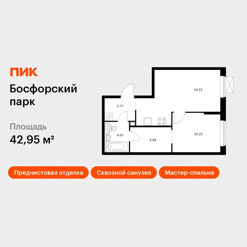 1-комн.кв., 43 м², 4/17 этаж