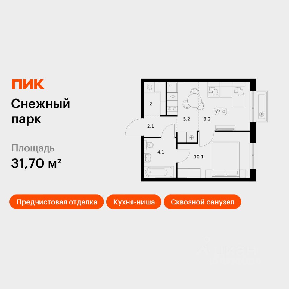 1-комн.кв., 31,7 м², 12/25 этаж
