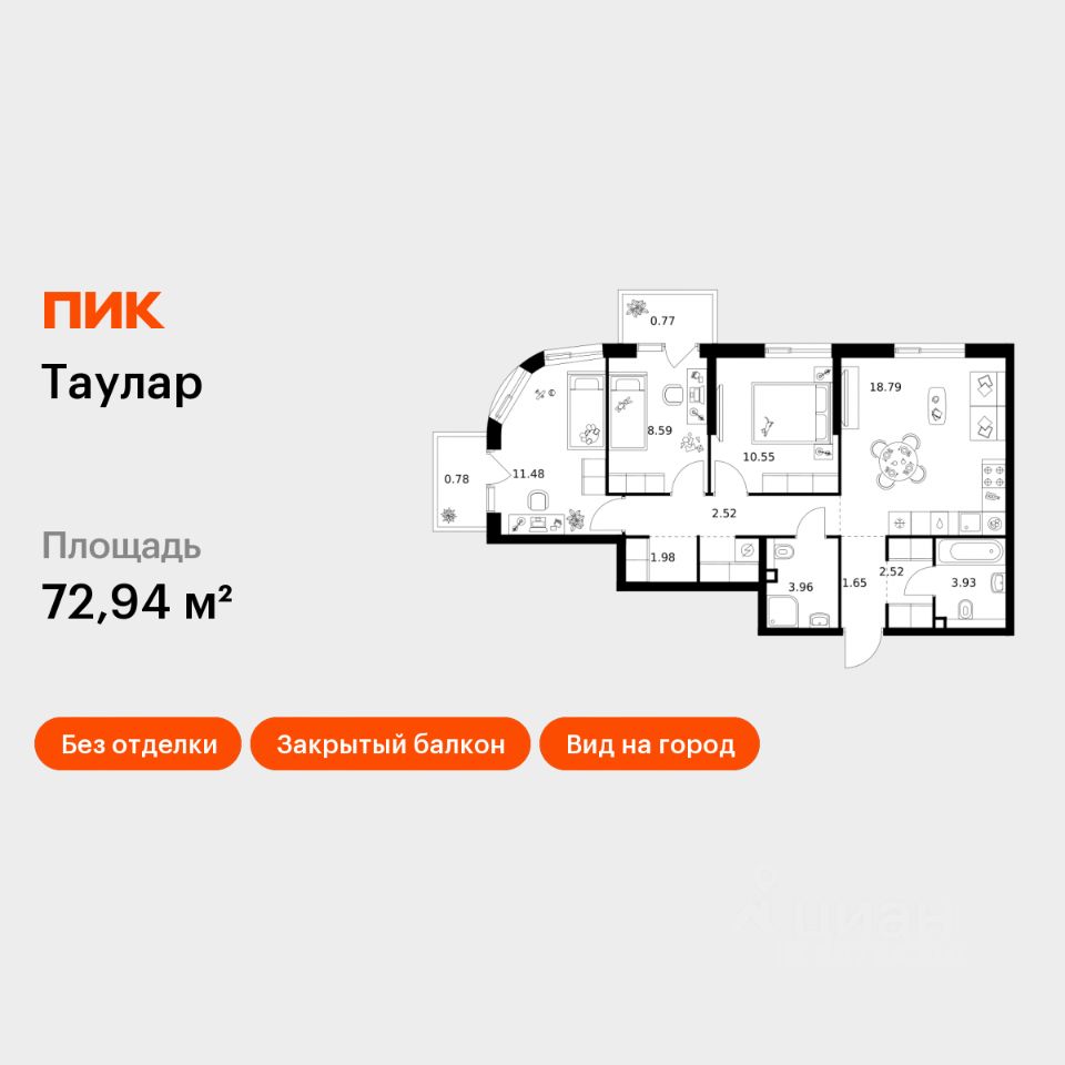 3-комн.кв., 72,9 м², 13/24 этаж