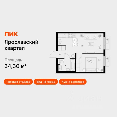 ЖК «Ярославский квартал»