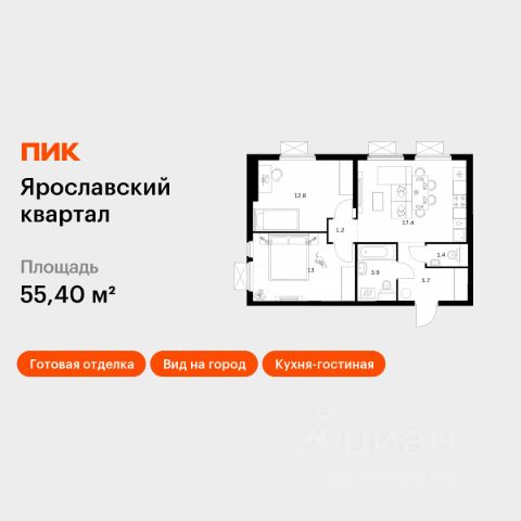 ЖК «Ярославский квартал»