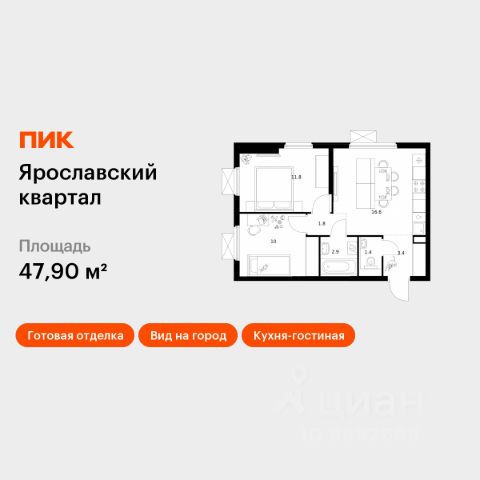 ЖК «Ярославский квартал»