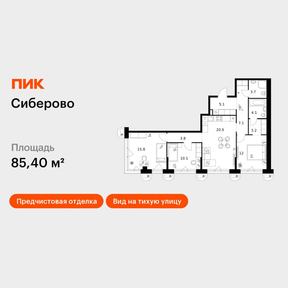 3-комн.кв., 85,4 м², 3/16 этаж