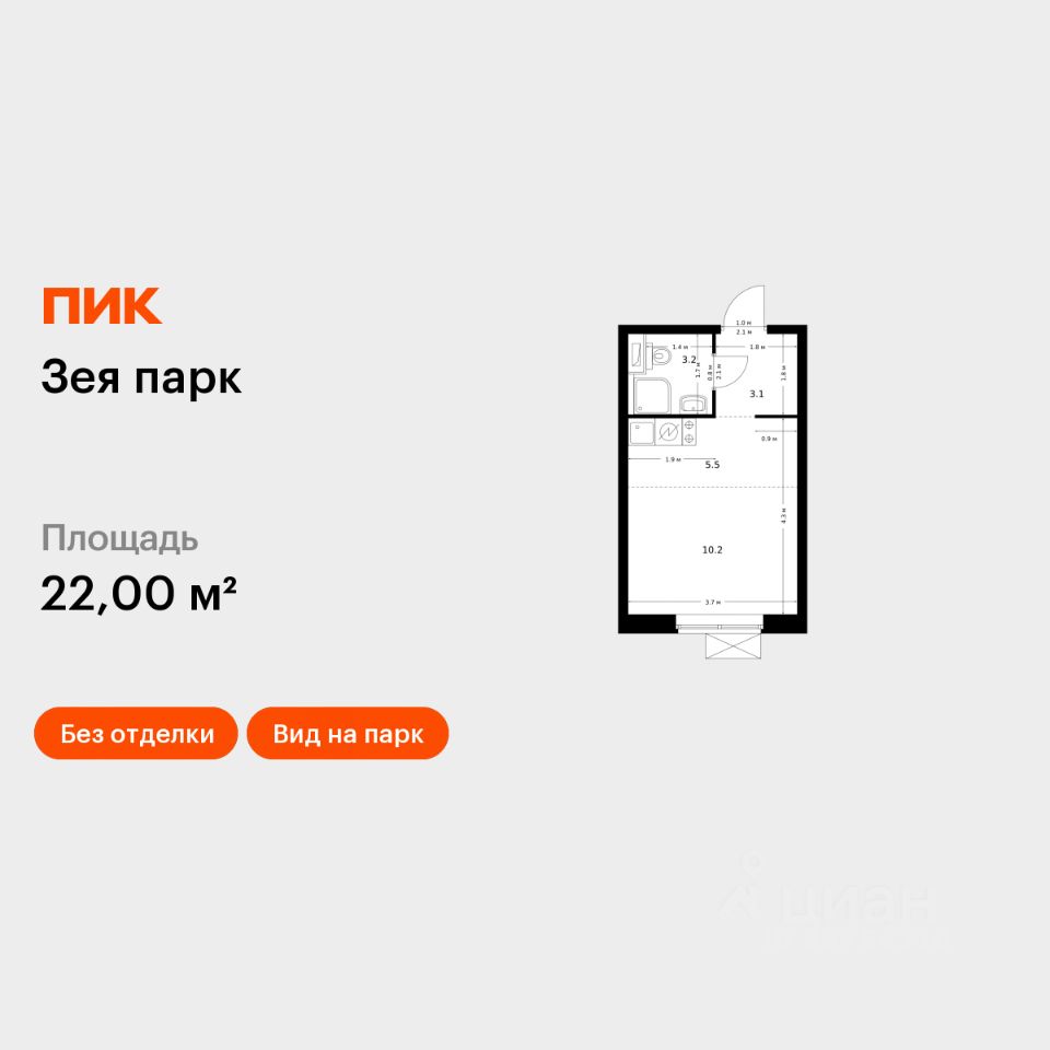 Студия, 22 м², 16/16 этаж