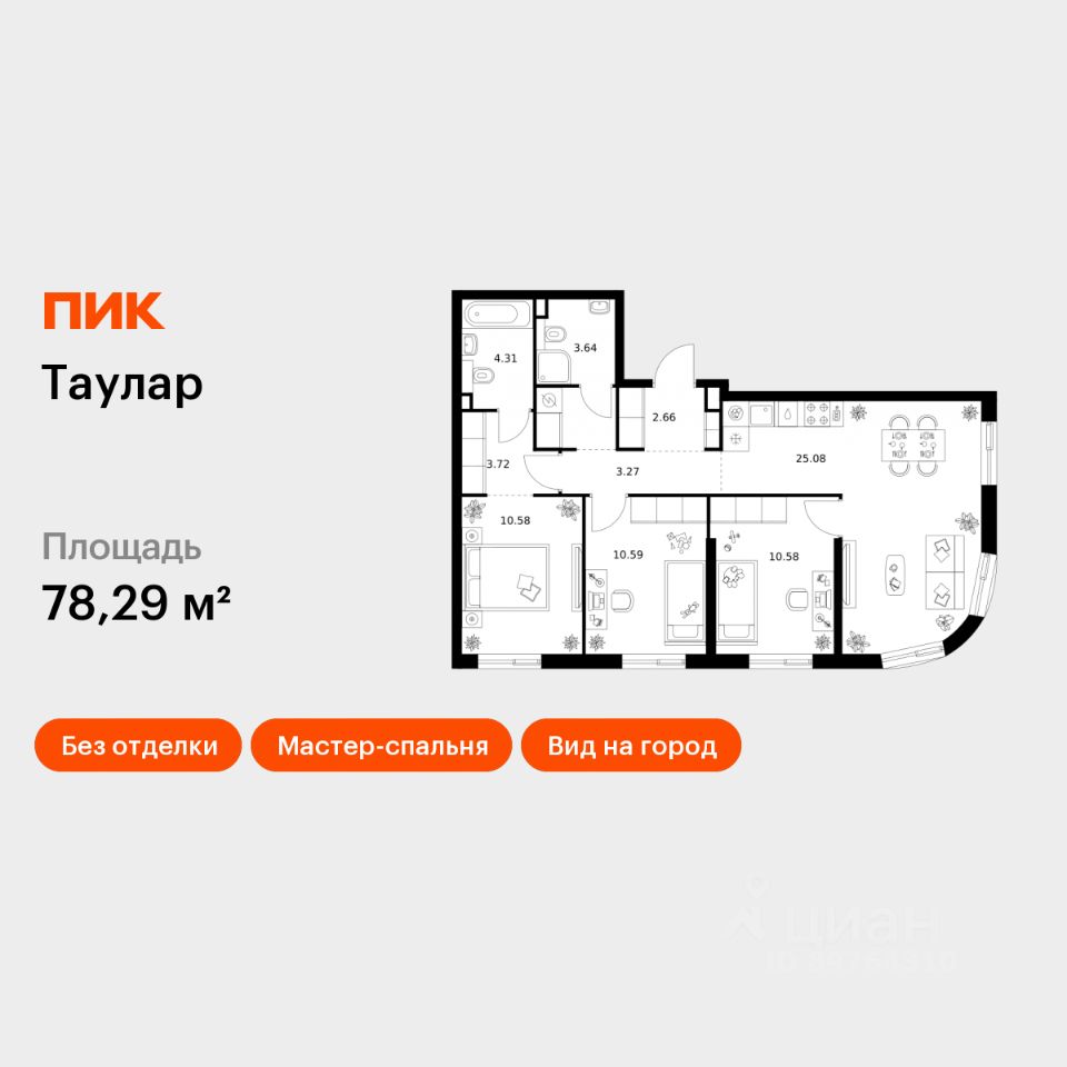 3-комн.кв., 78,3 м², 4/24 этаж