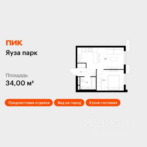 ЖК «Яуза парк»