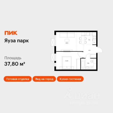 ЖК «Яуза парк»