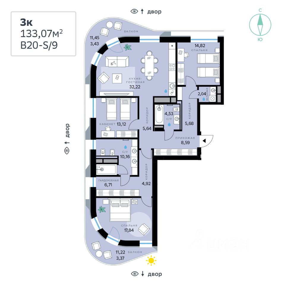 3-комн.кв., 133,1 м², 2/7 этаж