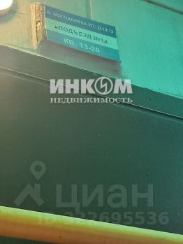 студия, 20 м², этаж 2 студия, 20 м², этаж 2