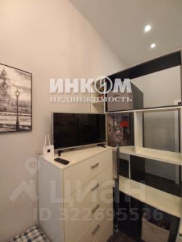 студия, 20 м², этаж 2