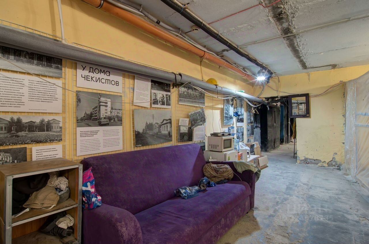 Коммерческое помещение, 135 м², р-н Центр