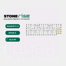 1-комн.кв., 44 м², этаж 4