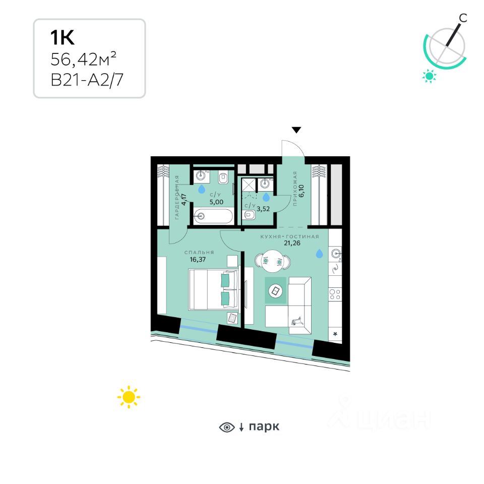 1-комн.кв., 56,4 м², 2/13 этаж