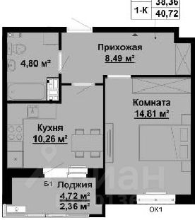 Планировка этой квартиры по данным Циан