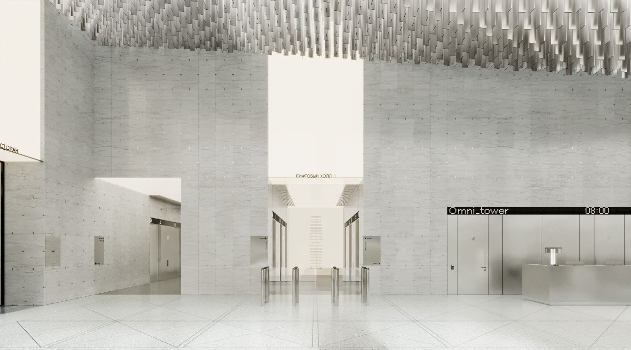 аренда помещений в БЦ Omni Tower