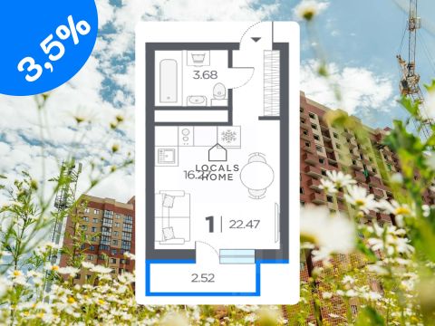 ЖК «Шереметьевский квартал»