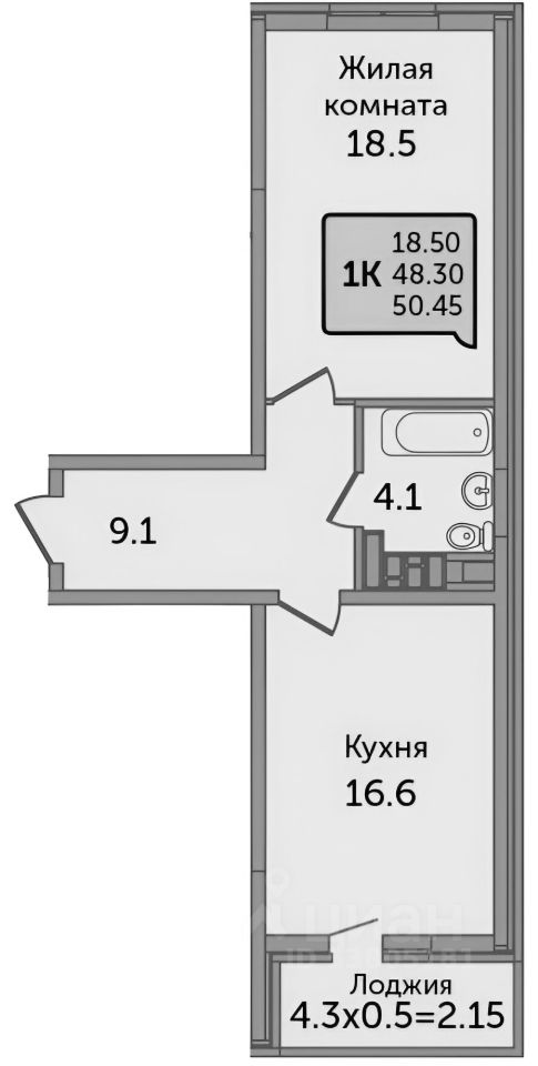 Планировка этой квартиры по данным Циан