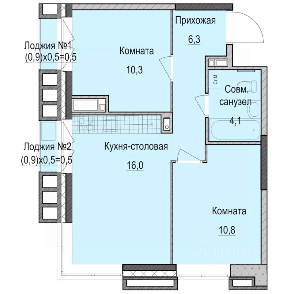 2-комн.кв., 48,5 м², 10/14 этаж