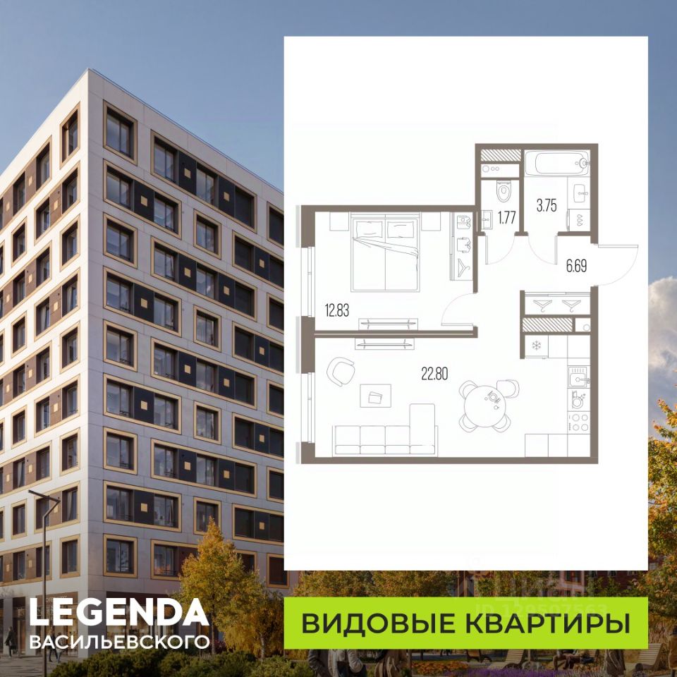 1-комн.кв., 47,8 м², 10/10 этаж