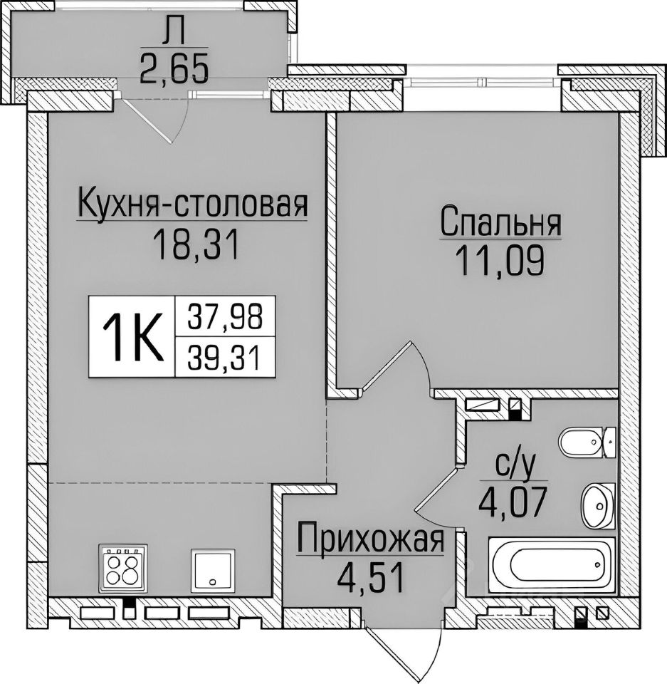 Планировка этой квартиры по данным Циан