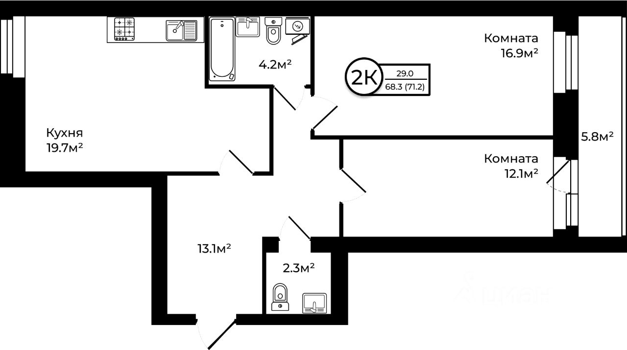 2-комн.кв., 71,2 м², 5/6 этаж