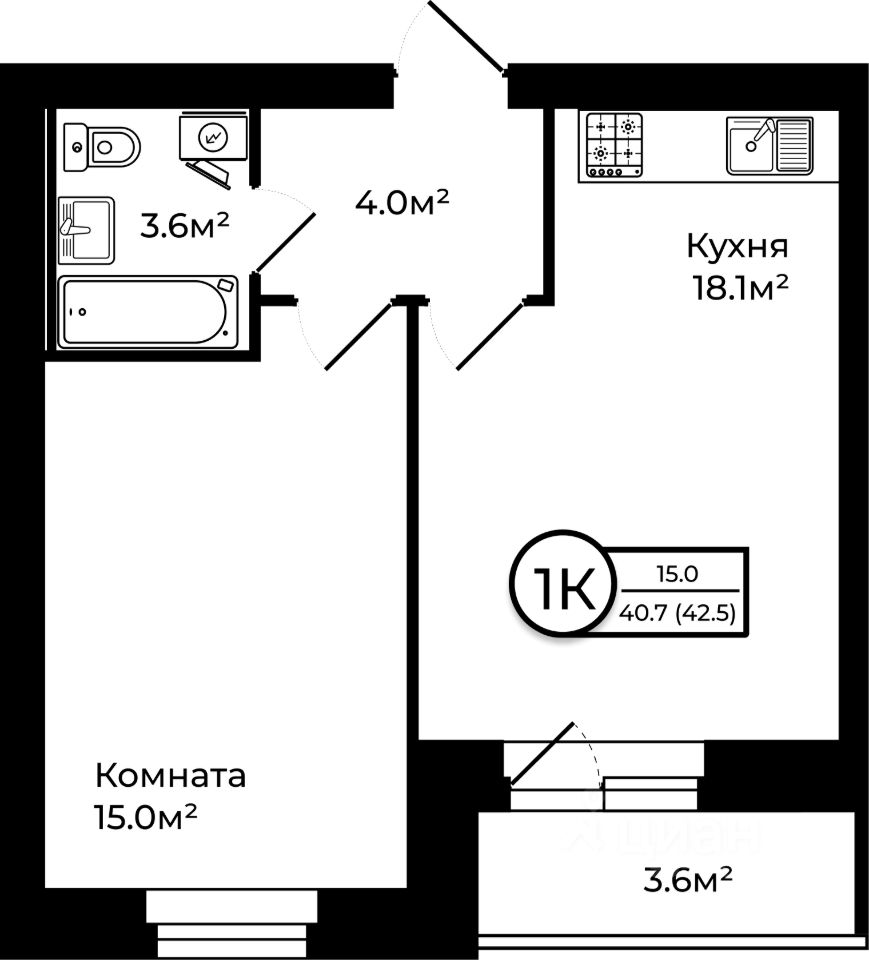 1-комн.кв., 42,5 м², 5/6 этаж