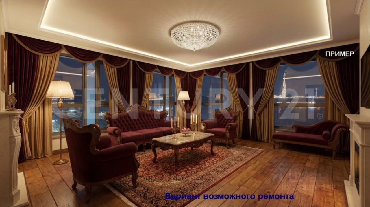 3-комн. кв., р-н Василеостровский, Санкт-Петербург