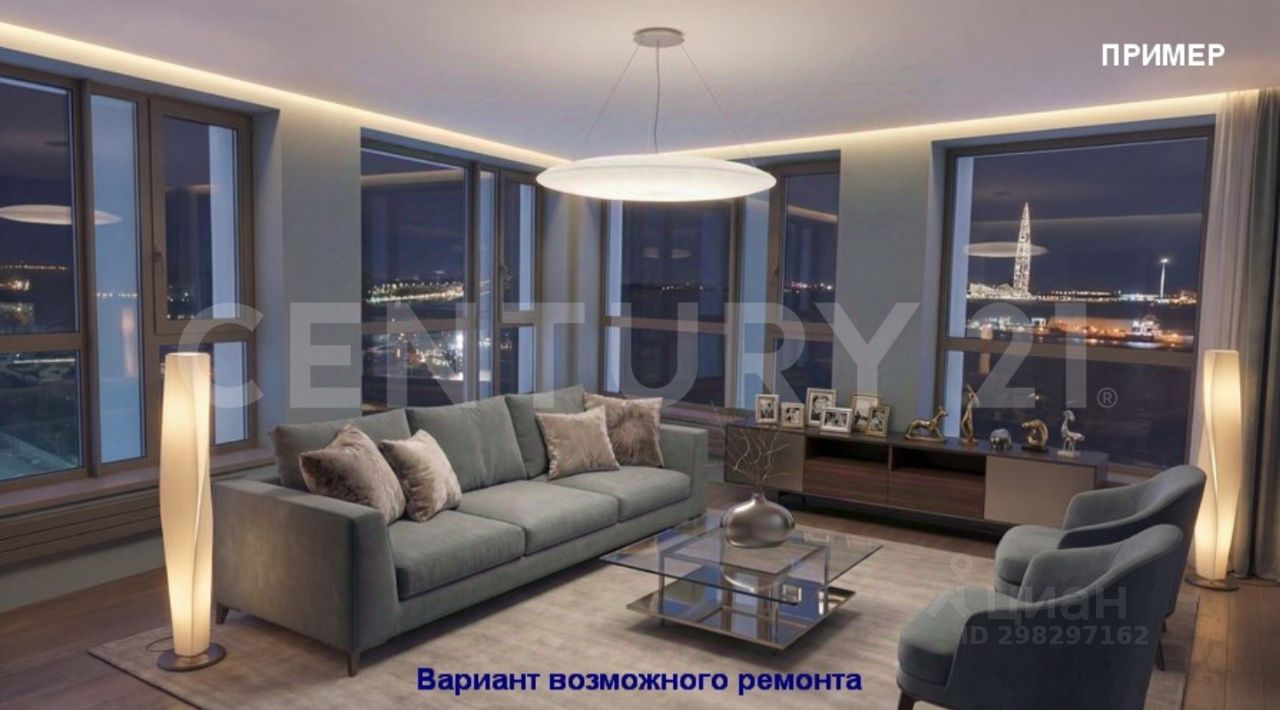3-комн. кв., р-н Василеостровский, Санкт-Петербург