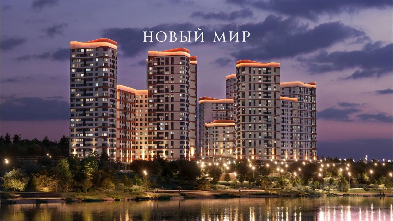 Новостройка, р-н Железнодорожный, Новосибирск