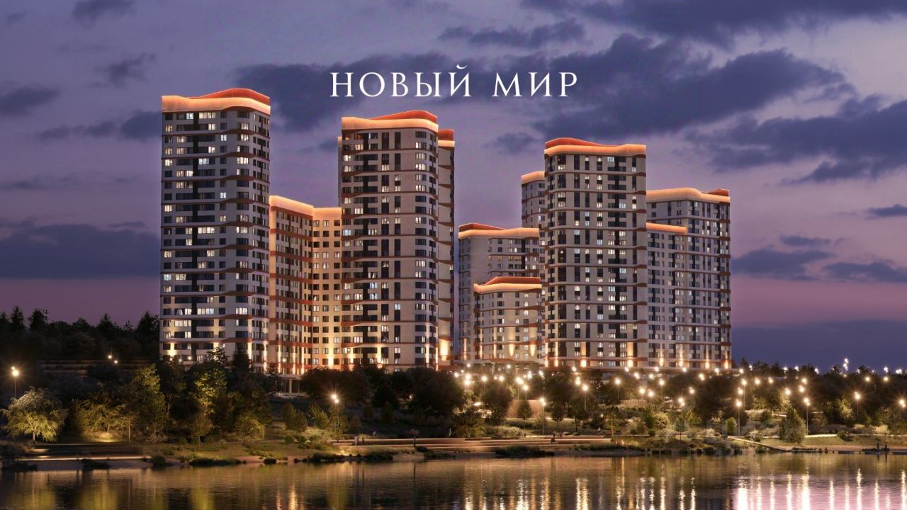 2-комн. квартира, 48.1 м² — фото 17