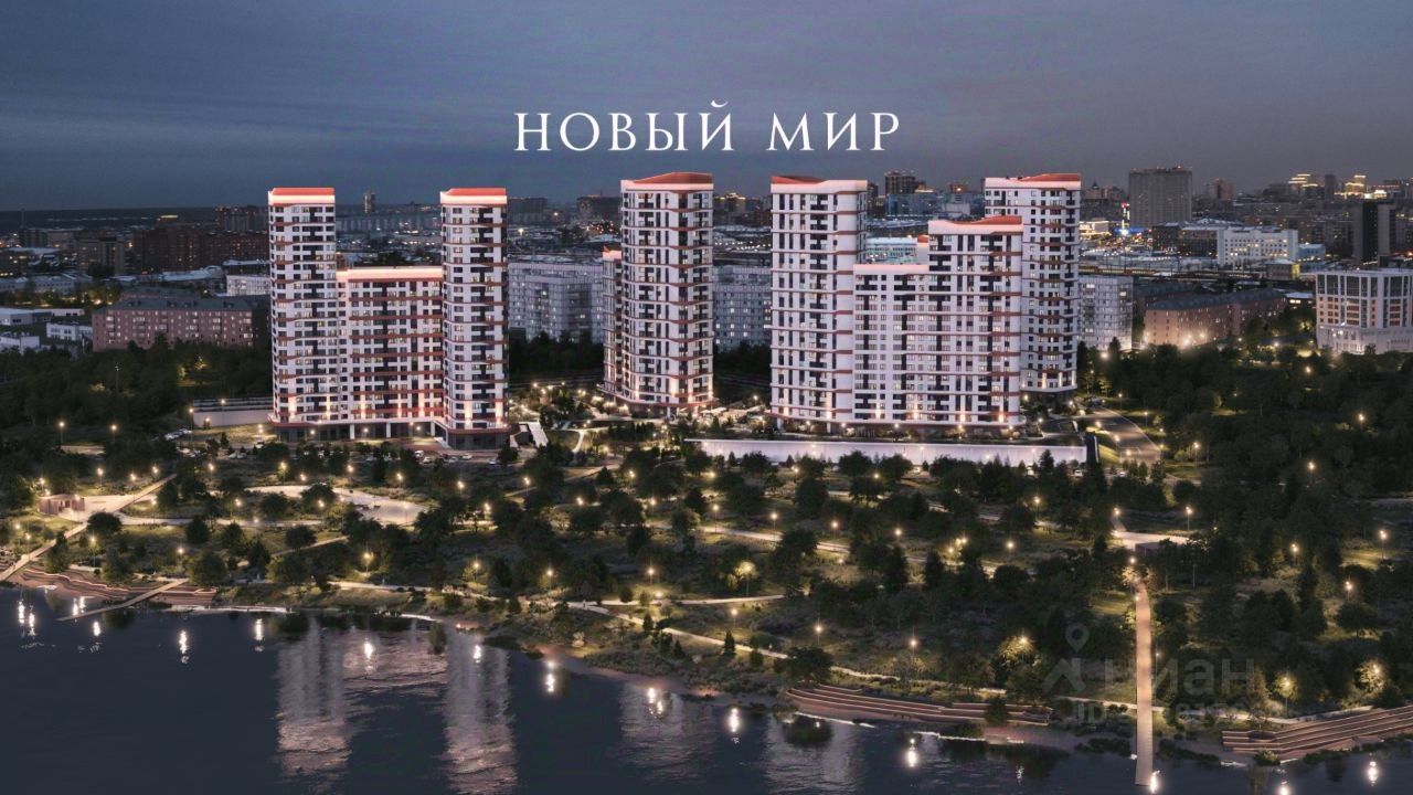 2-комн. квартира, 48.1 м² — фото 18