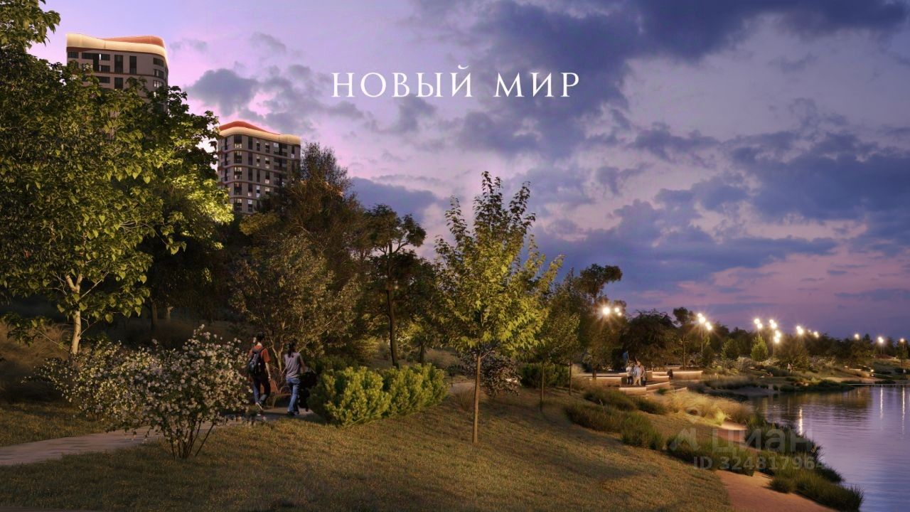 2-комн. квартира, 48.1 м² — фото 19