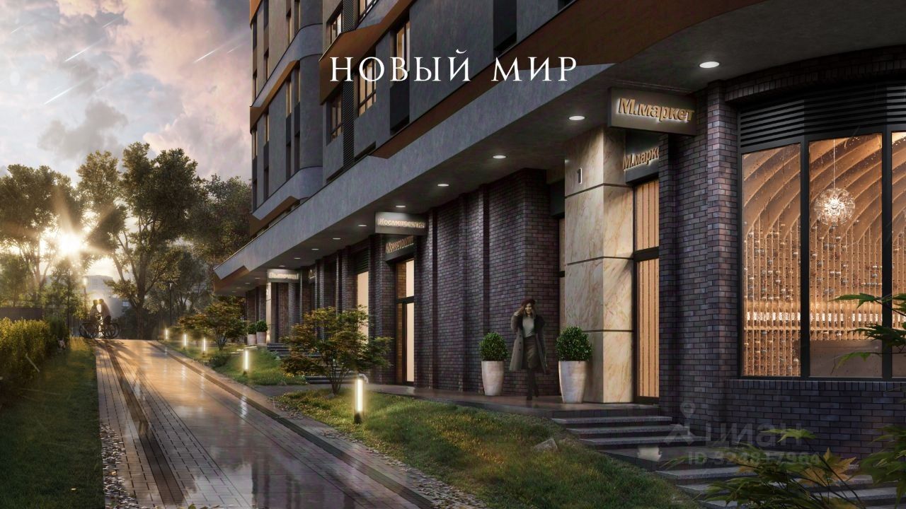 2-комн. квартира, 48.1 м² — фото 24