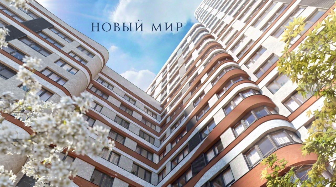2-комн. квартира, 48.1 м² — фото 28