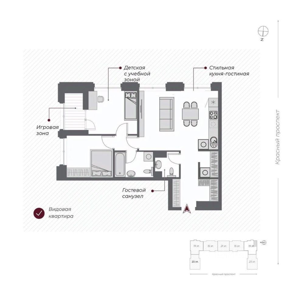 3-комн. квартира, 72.4 м² — фото 4
