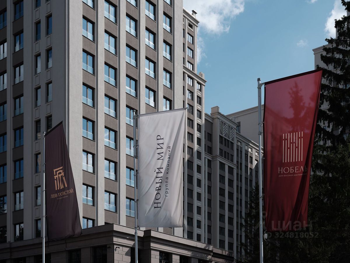 3-комн. квартира, 72.4 м² — фото 18