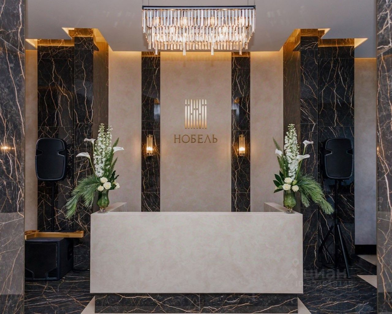 1-комн. квартира, 44.5 м² 14