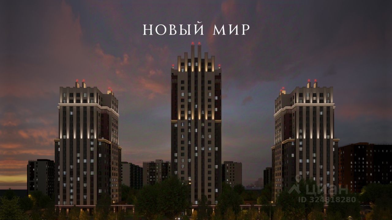 2-комн. квартира, 55 м² 19