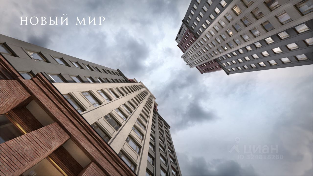 2-комн. квартира, 55 м² 24