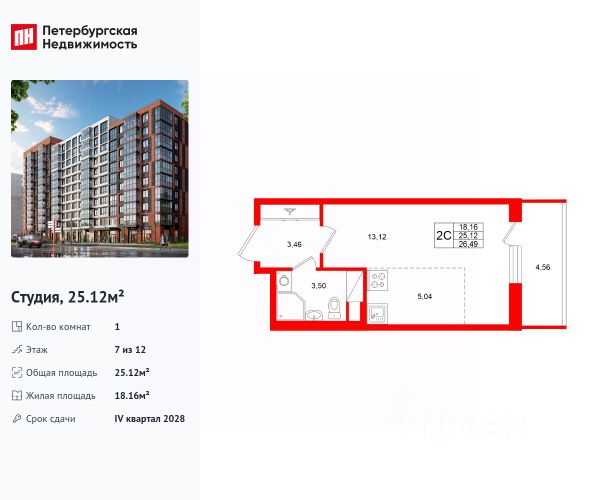 ЖК «Титул в Московском»